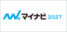 新卒採用情報